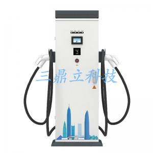 30KW/40KW立式直流充電樁