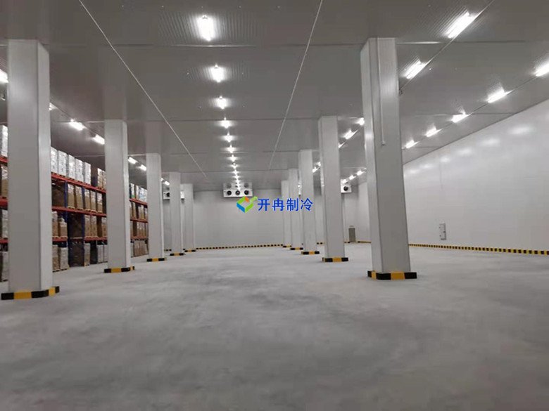 開冉制冷，物流冷庫，社區配送冷庫