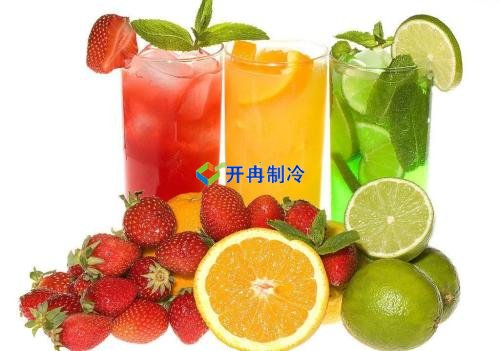 開冉制冷，果汁冷藏庫
