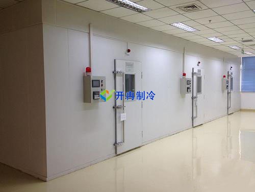 開冉制冷，果汁冷藏庫